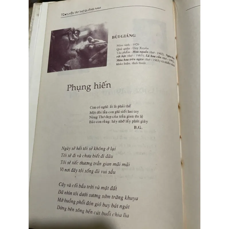 Tuyển tập thơ Quảng Nam: CHƯA MƯA ĐÃ THẤM; sách bìa cứng, khổ lớn  559338