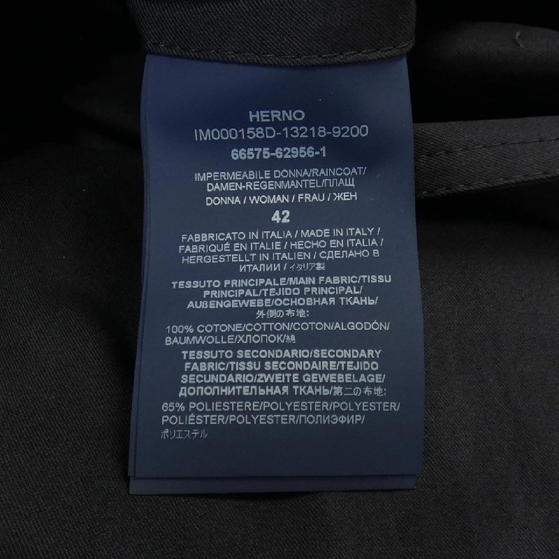 Herno IM000158D Áo khoác trench - Hàng hiệu Authentic 822806