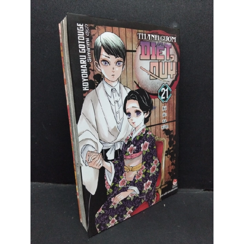 [Phiên Chợ Sách Cũ] Thanh Gươm Diệt Quỷ - Tập 21 - Koyoharu Gotouge 2112 ASB Oreka-Blogmeo120125 516802