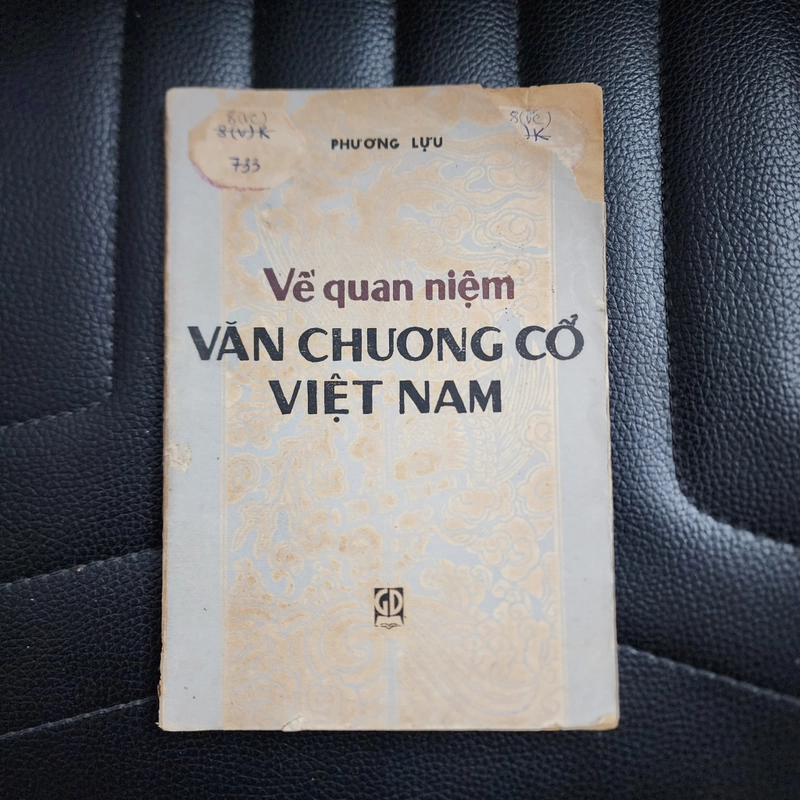 Về quan niệm văn chương cổ Việt Nam | Phương Lựu | 1985 502399