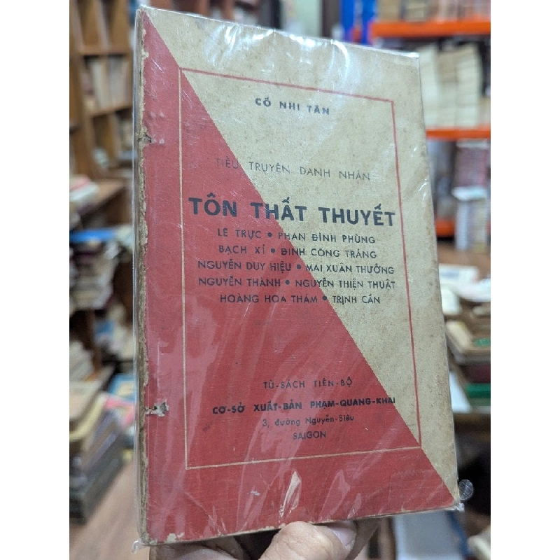 Tiểu truyện danh nhân - Cố Nhi Tân 1020011