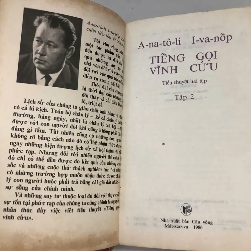 Tiếng Gọi Vĩnh Cửu (Bộ 2 tập) - A-na-tô-li I-va-nốp - Tiểu thuyết sử thi / Văn học Liên Xô 1053057