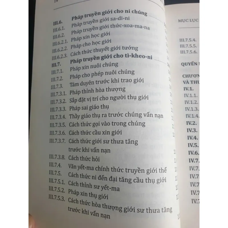 SAN BỔ TÙY CƠ YẾT-MA - Tứ Phần Luật mới 90% 640027