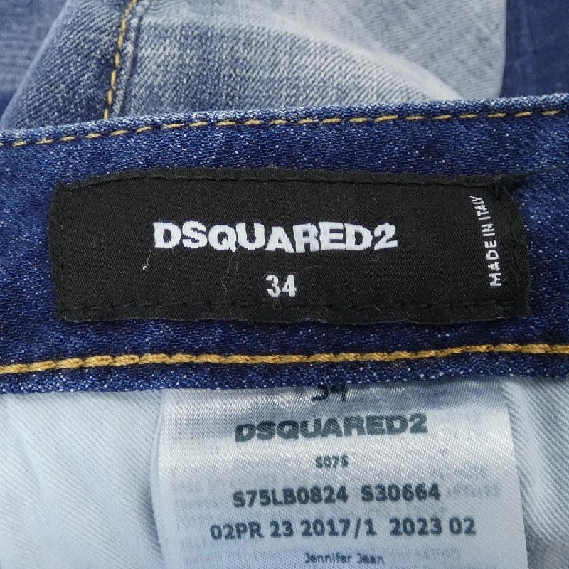 【Mã giảm giá】Quần jeans DSQUARED2 650570