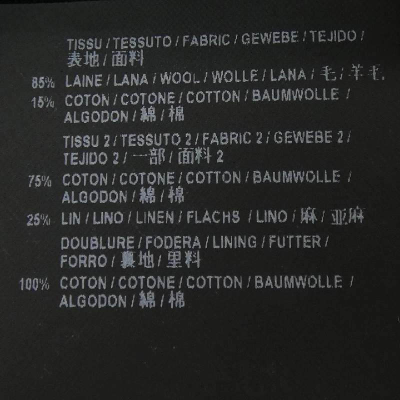 Thương hiệu SAINT LAURENT 505894 Y190S Váy - Hàng hiệu Chính hãng 810111