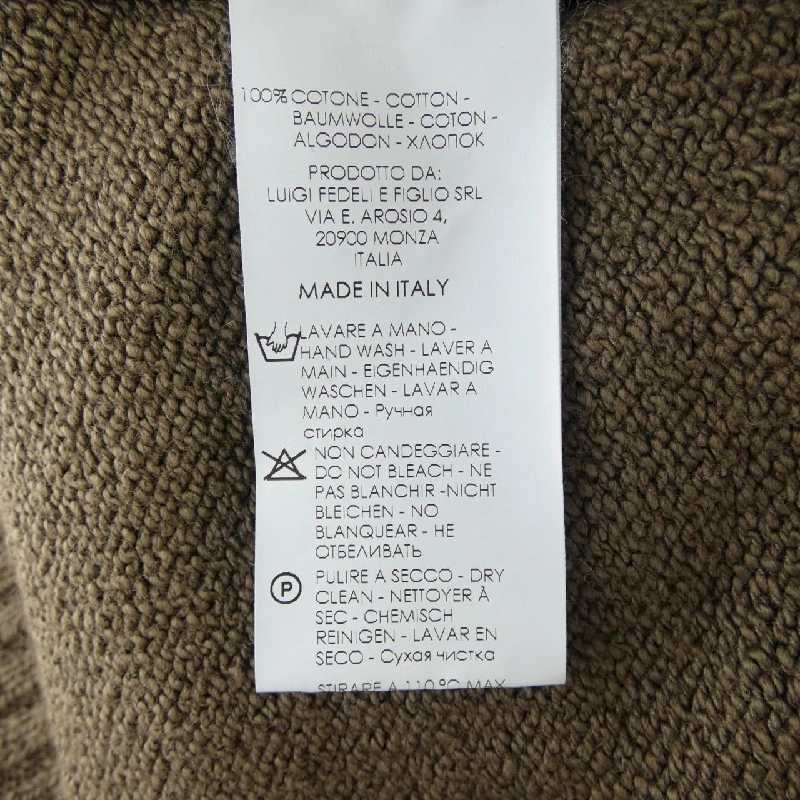 FEDELI ニット - Hàng hiệu Authentic 892467