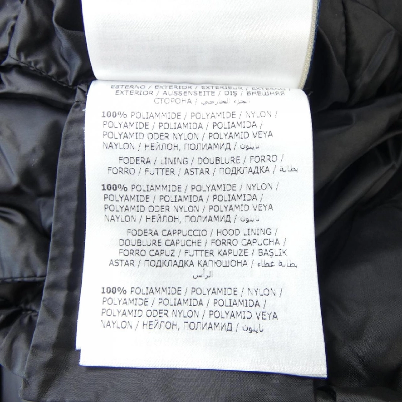 Áo khoác lông vũ MONCLER 638833