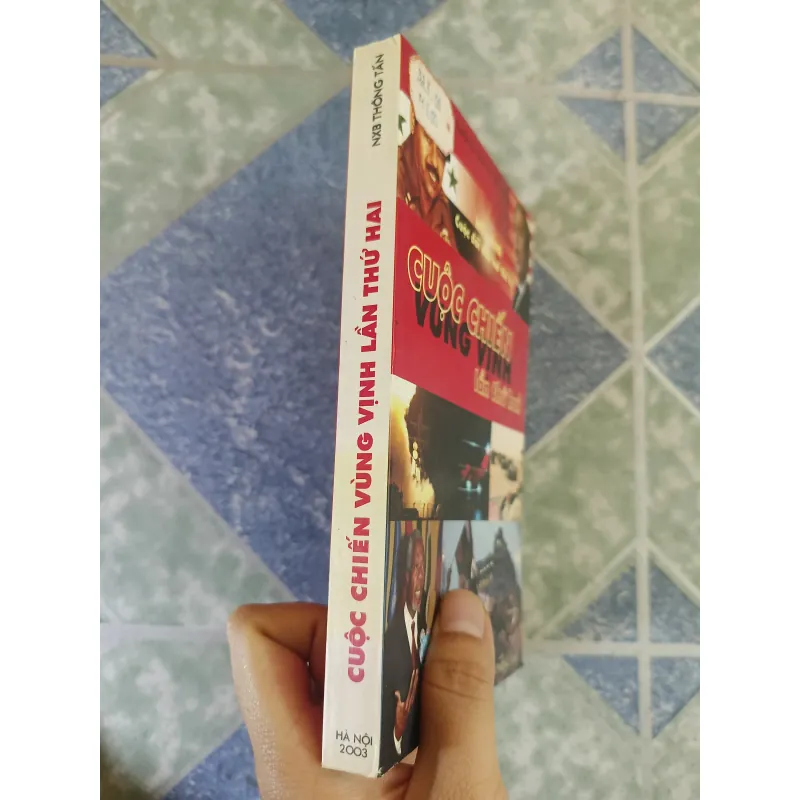 Cuộc chiến vùng vịnh lần thứ hai 795377