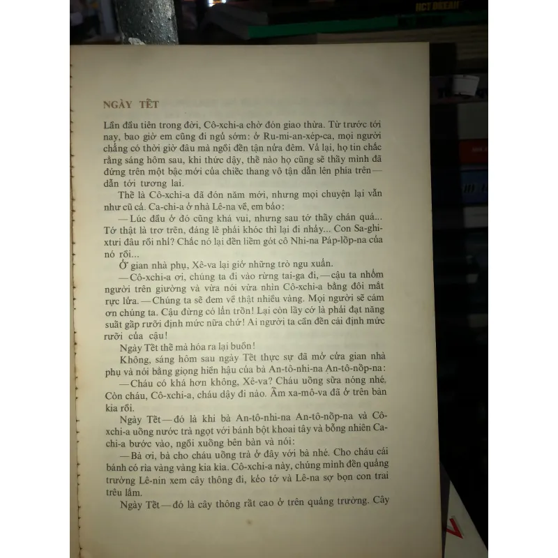 Cô-xchi-a Lùn - I-ô-xíp Lích-xta-nốp 799509