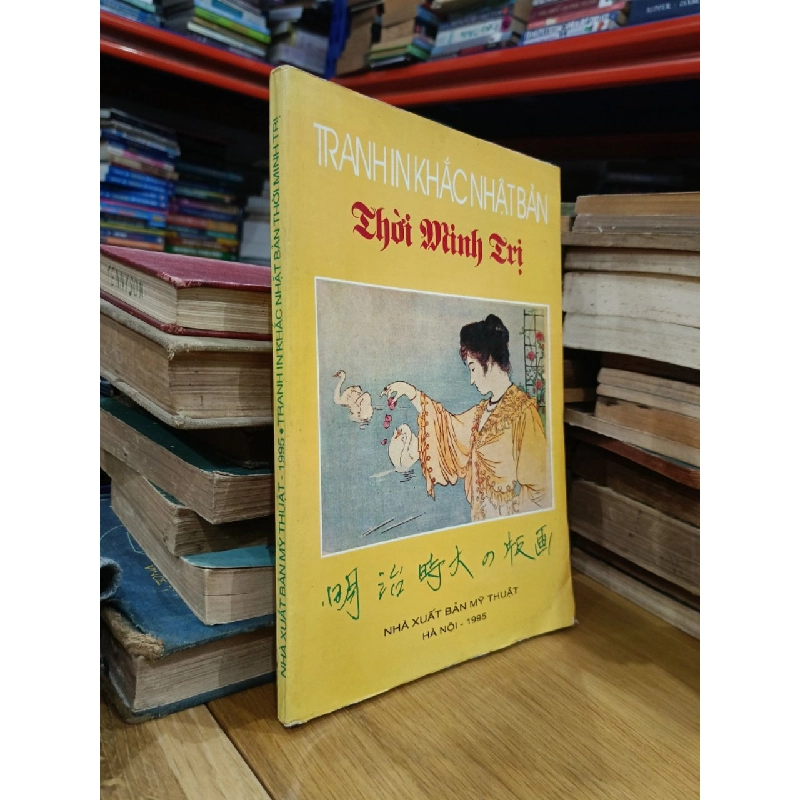 Tranh In Khắc Nhật Bản Thời Minh Trị 127813