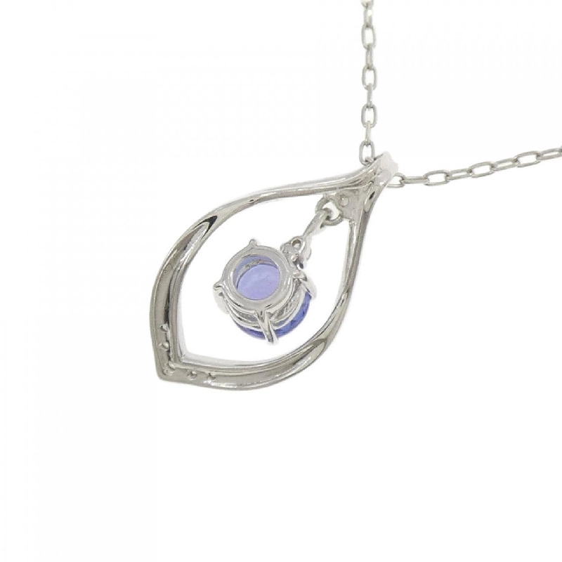 Dây chuyền Tanzanite PT900/PT850 0.68CT - Hàng hiệu Authentic 862533