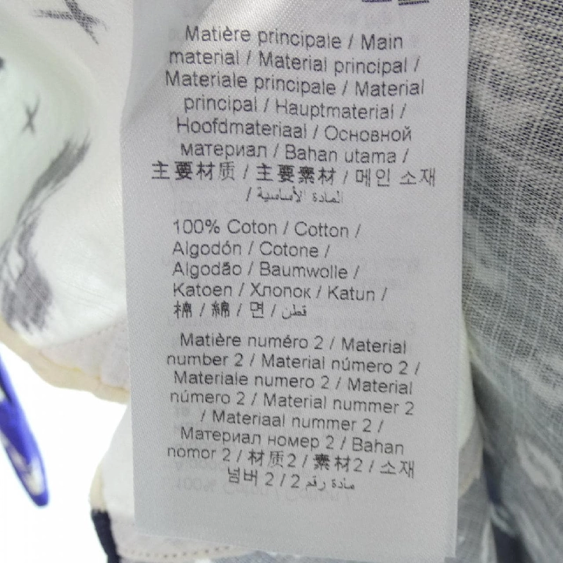 Áo sơ mi KENZO - Hàng hiệu Authentic 897766