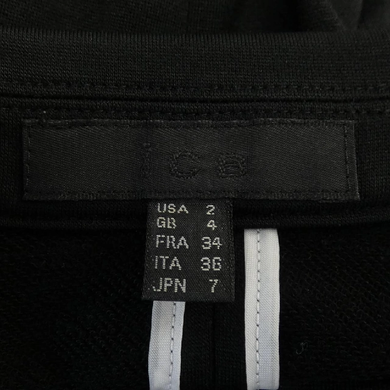 Áo khoác ICB - Hàng hiệu Authentic 821469