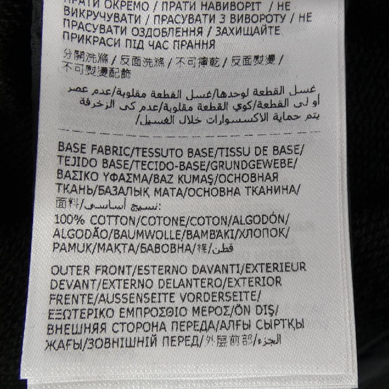 MONCLER 10938G00020 809KZ Áo khoác lông - Hàng hiệu Chính hãng 820849