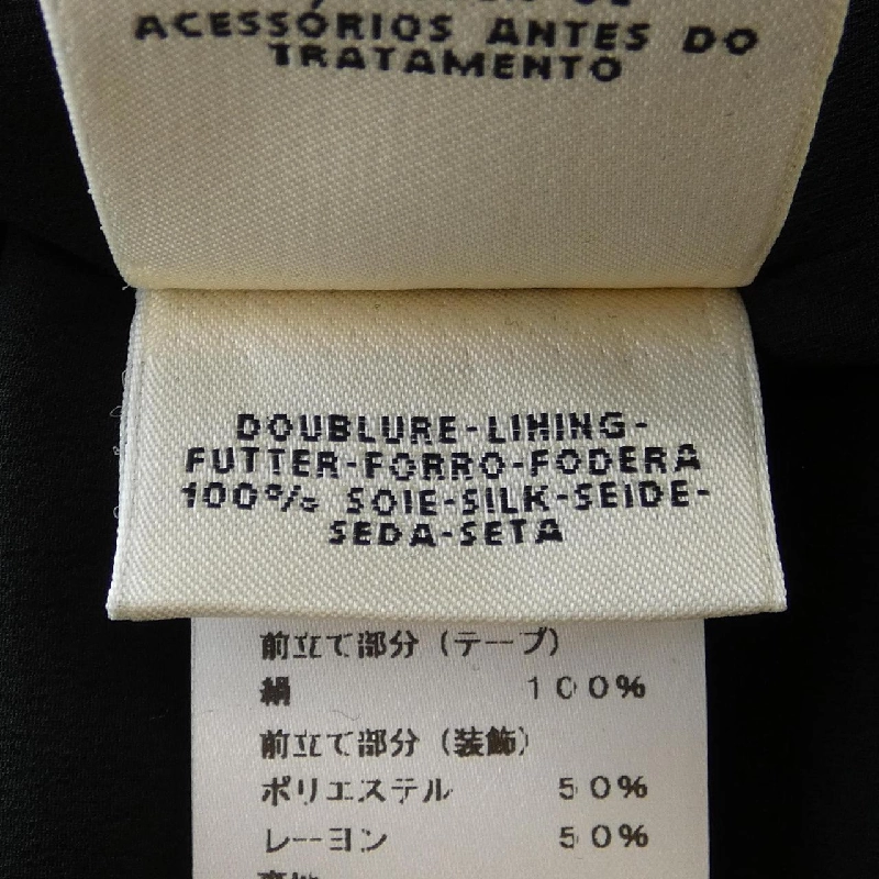 Elie Saab HERMES *97-7306 Đầm 646659