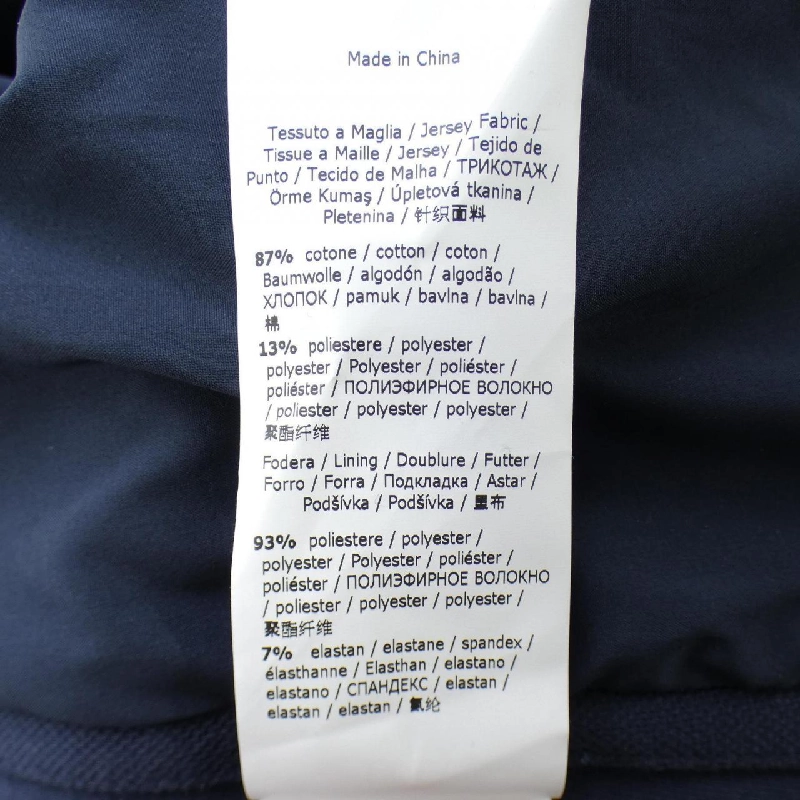 Max Mara weekend 2359110337 Jacket - Hàng hiệu Authentic 816637