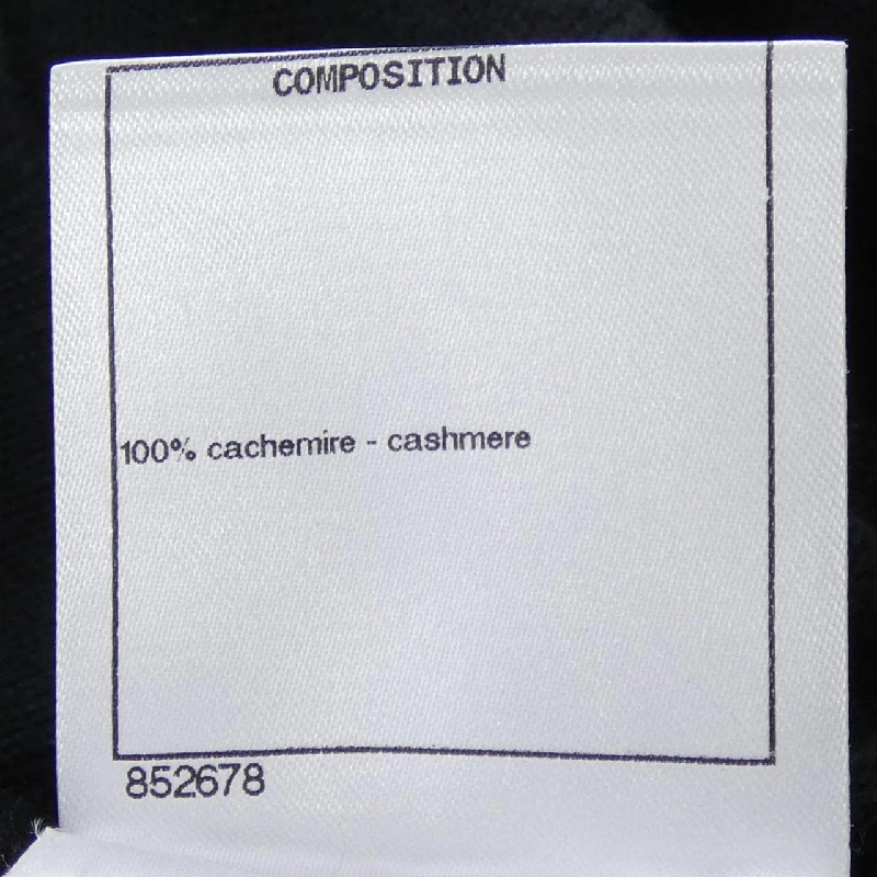 CHANEL P73485K10530 22B Áo khoác dài - Hàng hiệu Chính hãng 775657