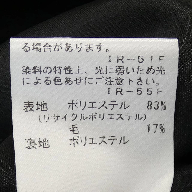 【Mã giảm giá】MACKINTOSH LONDON Áo khoác 641435