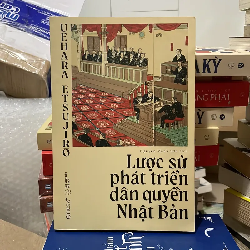 lược sử phát triển dân quyền Nhật Bản - Uehara Etsujiro 998996