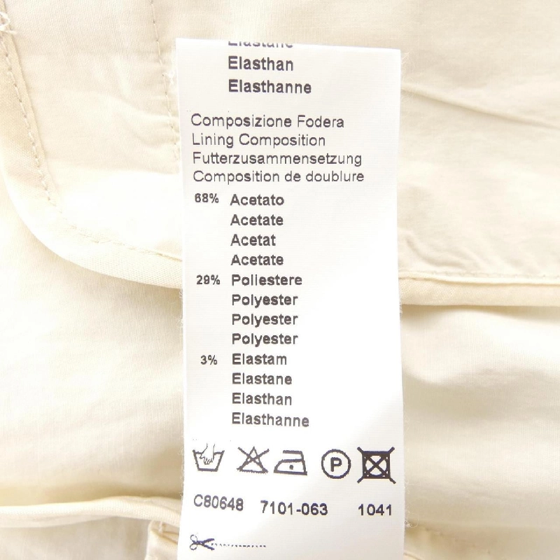 【Mã giảm giá】Áo khoác PESERICO 638352