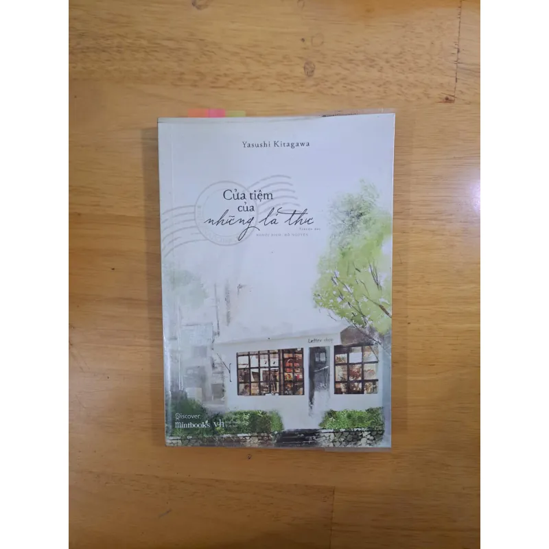 Cửa Tiệm Của Những Lá Thư - Yasushi Kitagawa 992238