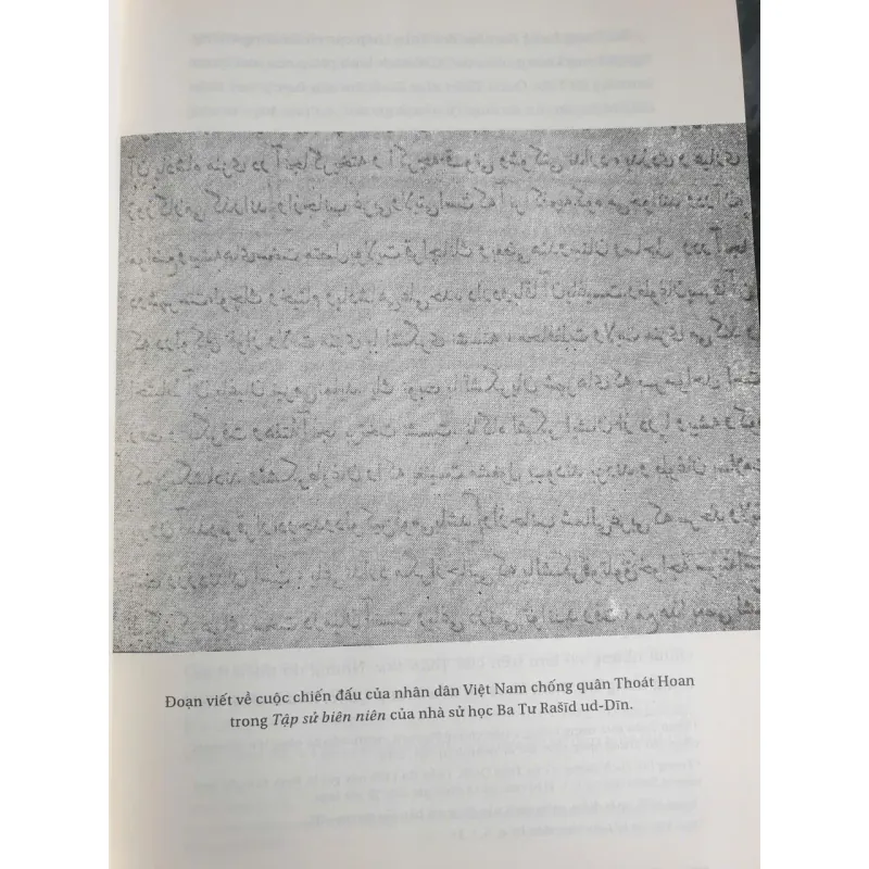 Cuộc Kháng Chiến Chống Xâm Lược Nguyên Mông Thế Kỷ XIII 723455