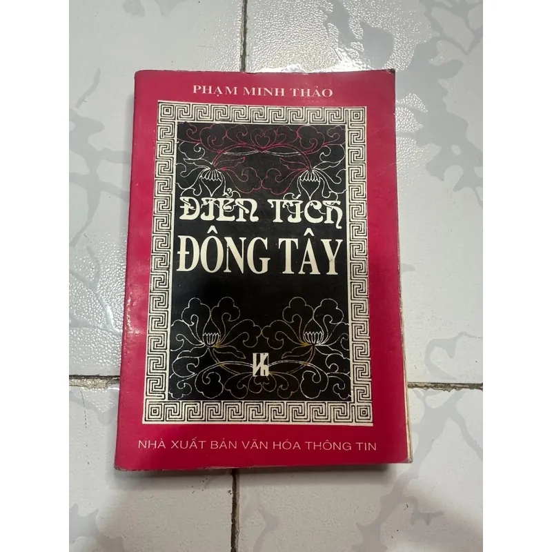 Điển tích đông tây 719891