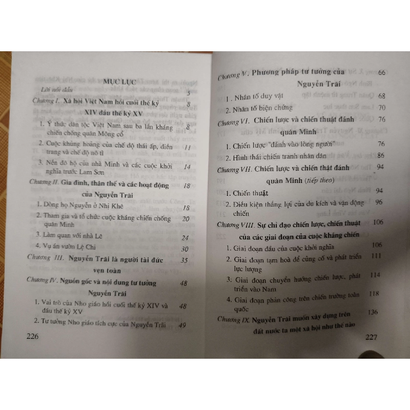 Nguyễn Trãi cuộc đời và sự nghiệp - 2000 - 228 trang LỊCH SỬ - CHÍNH TRỊ - TRIẾT HỌC ANTQ1301 762957