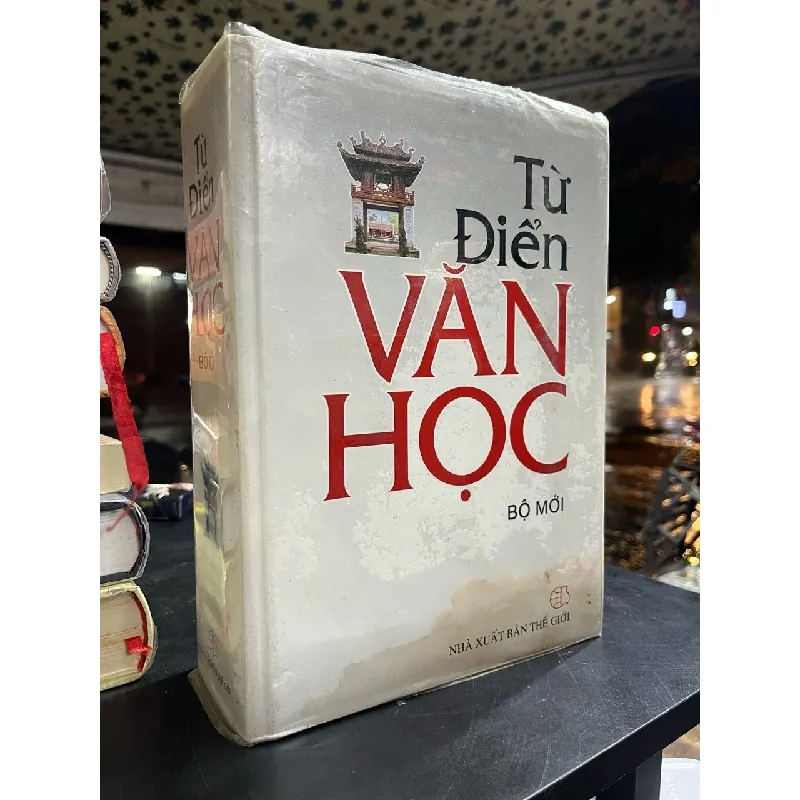 Từ điển văn học bộ mới 120189