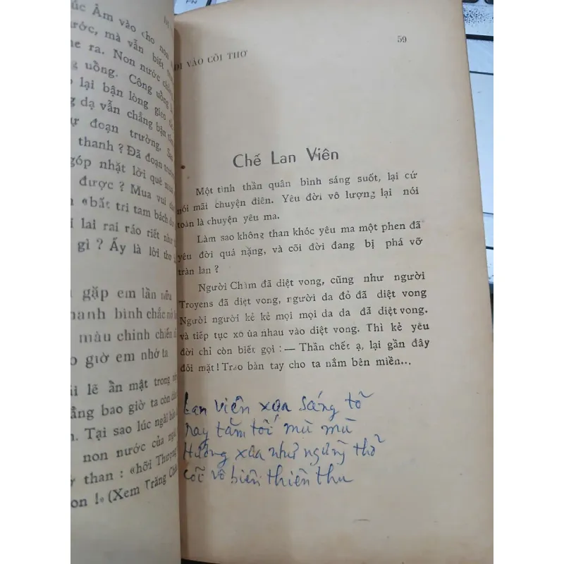 ĐI VÀO CÕI THƠ - BÙI GIÁNG 733838