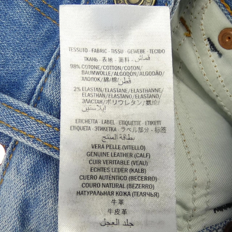 Quần jeans GUCCI 650022