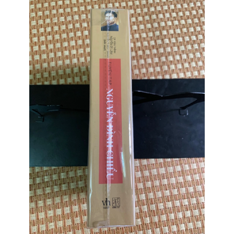 Tuyển Tập Nguyễn Đình Chiểu -Tác giả: Nguyễn Thạch Giang, Ca Văn Thỉnh, Nguyễn Sỹ Lâm-NXB Văn Học-năm xb 2017-sách mới 95%- STB3005- Sách Văn Học,Lý Luận Văn Học 351721