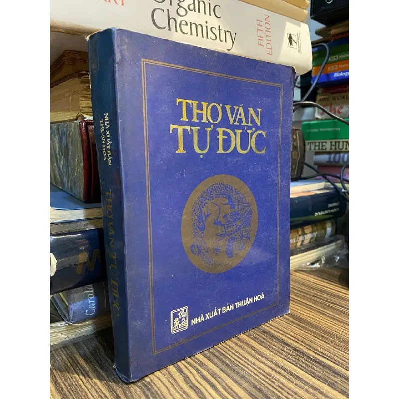 Thơ văn tự đức - Phan Đăng phiên âm 430107
