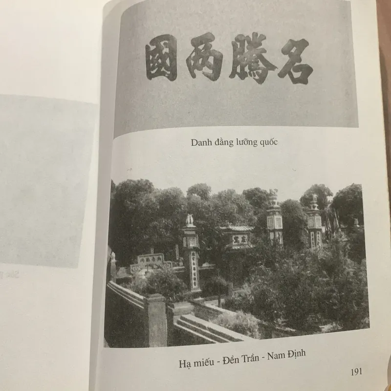 Trần Miếu, di sản và tín ngưỡng dân gian, Hồ Đức Thọ biên soạn 697104