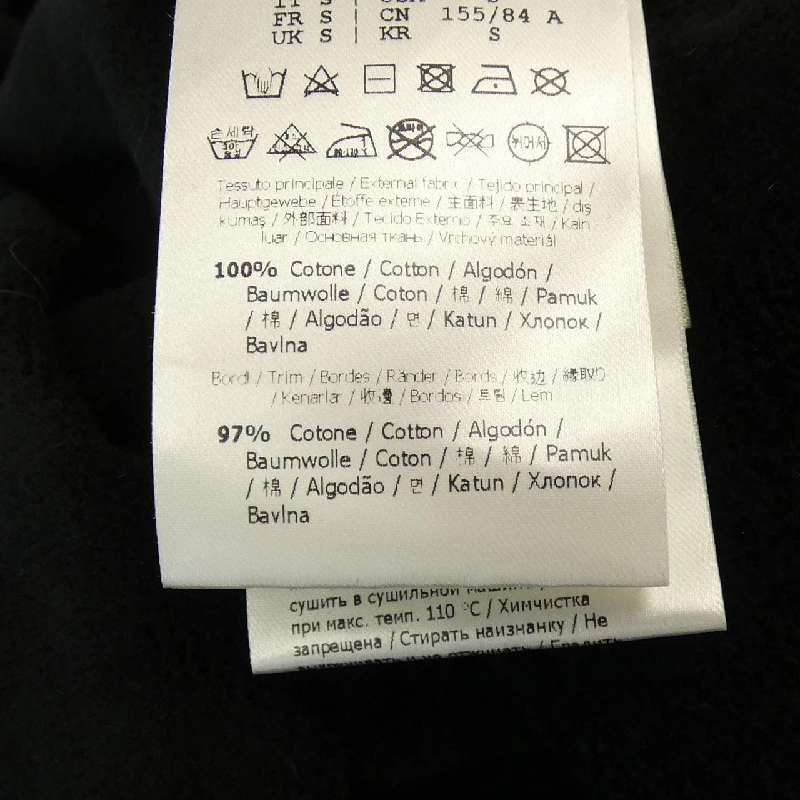 FENDI FS7102 AGU7 Áo khoác 628744