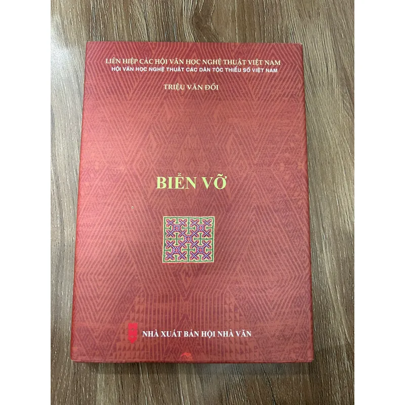 Biển vỡ – Triệu Văn Đồi 761177