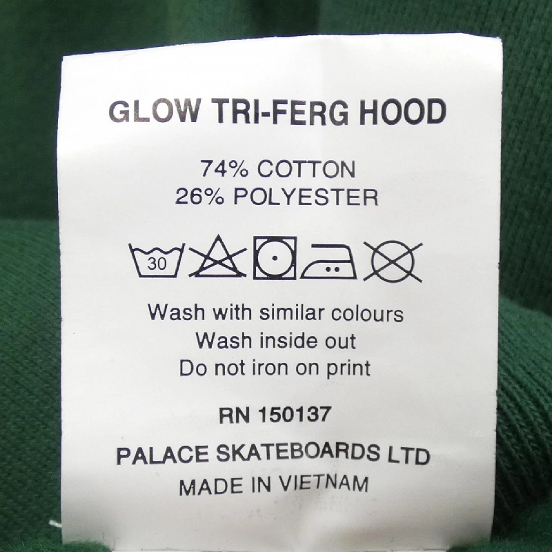 Áo khoác PALACE - Hàng hiệu Authentic 889199