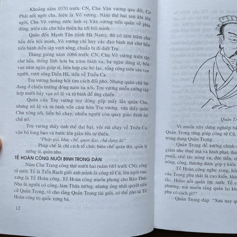 Binh Pháp Tôn Tử  936423