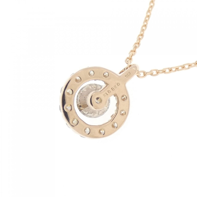 K18PG Dây chuyền kim cương 0.20CT - Hàng hiệu Chính hãng 862780