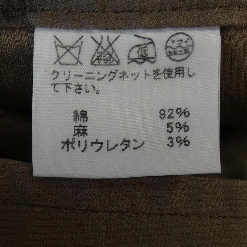 Quần ISSEY MIYAKE 651210