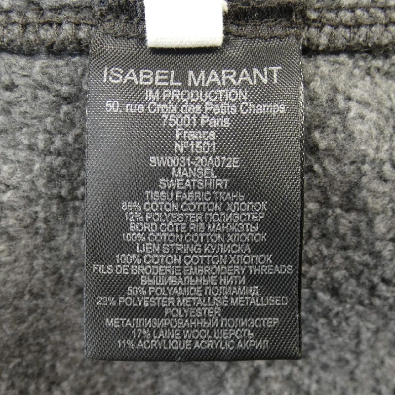 【Mã giảm giá】Isabel Marant ISABEL MARANT Áo khoác 644605