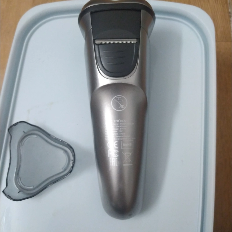 Máy cạo râu 523313