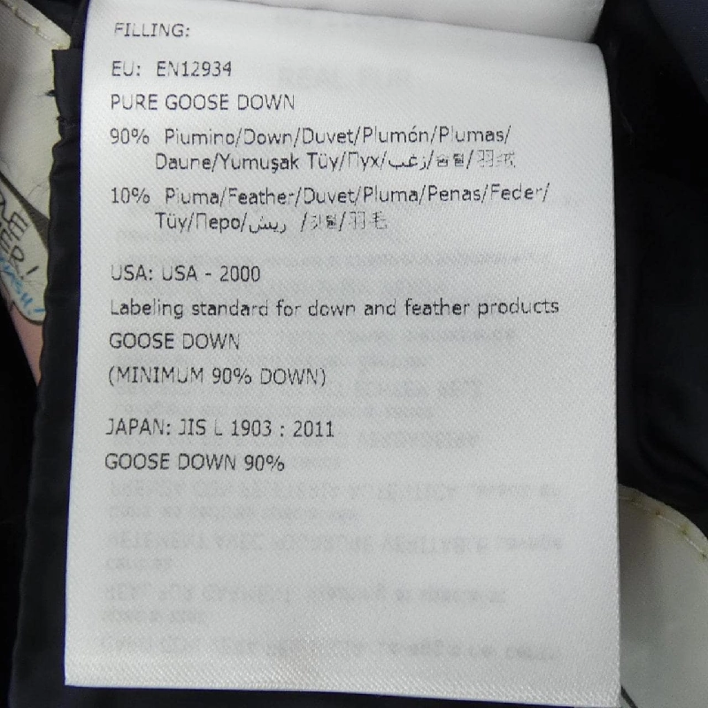 Áo khoác lông vũ MONCLER 643043