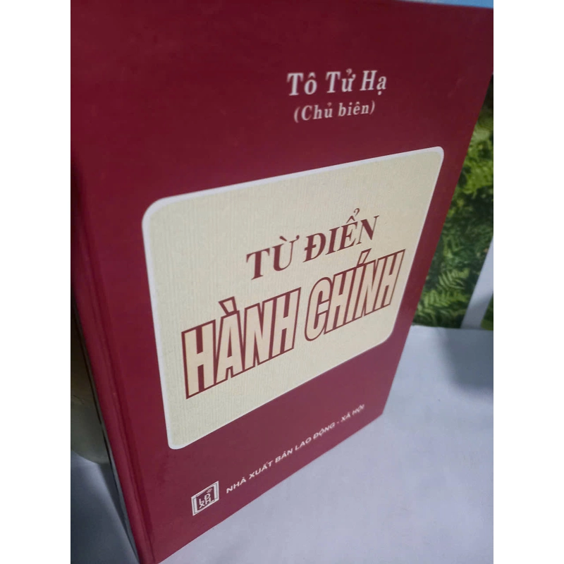 từ điển hành chính 463917