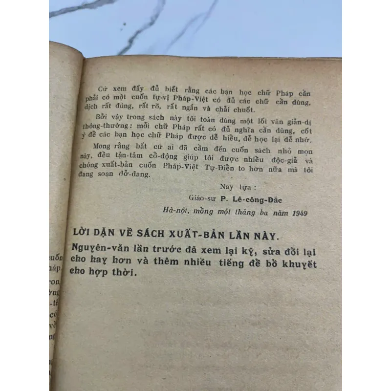 Pháp-Việt Từ-điển - P. Lê Công Đắc - Từ điển / Sách công cụ 1006591