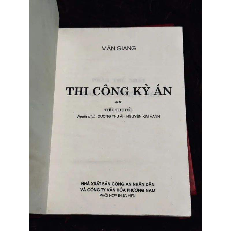 Trọn bộ thi công kỳ án 975542