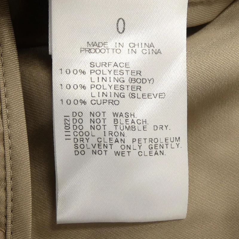 Áo khoác STUNNING LURE 20S114-004 631096