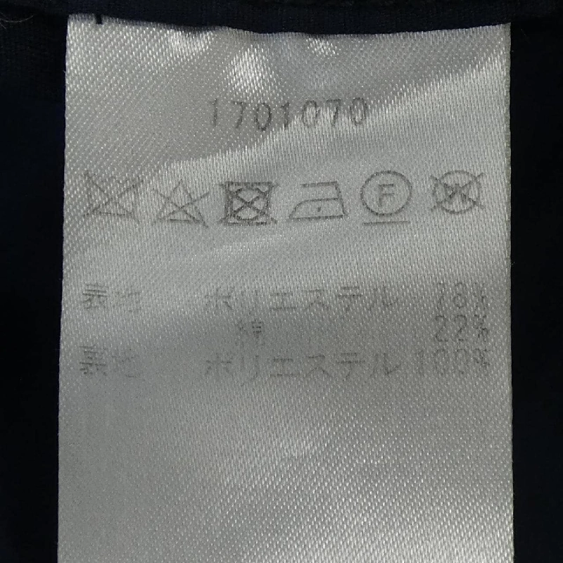 Áo khoác BARBOUR - Hàng hiệu Authentic 884203