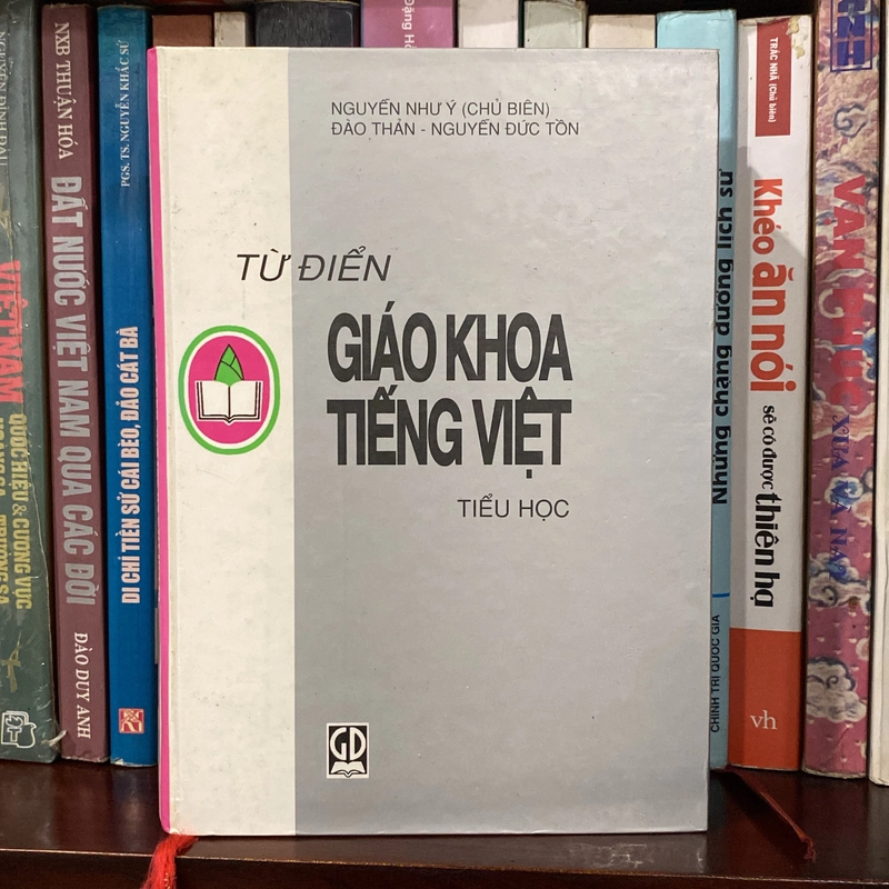 TỪ ĐIỂN GIÁO KHOA TIẾNG VIỆT TIỂU HỌC, BẢN BÌA CỨNG (XB 2002) 543644