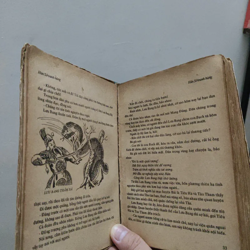 Hán Sở Tranh Hùng  568876